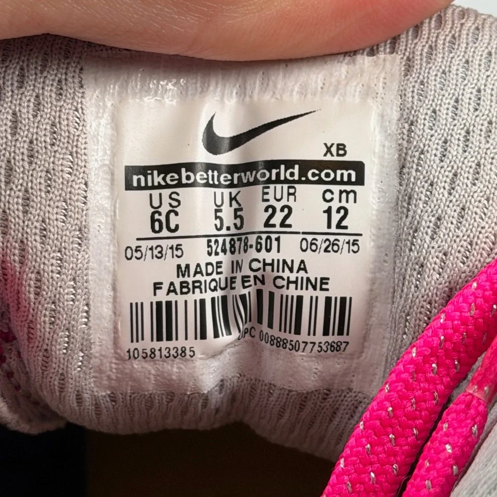 Nike ACG Woodside 2‎ High Raspberry Red Sneaker Boot Toddler 6